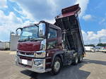 Super Great Dump