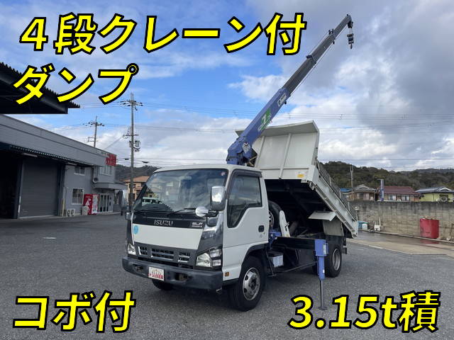 ISUZU Elf Dump (With Crane) PA-NPR81N 2004 28,341km