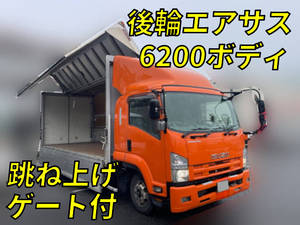 ISUZU Forward Aluminum Wing PKG-FRR90T2 2009 474,498km_1