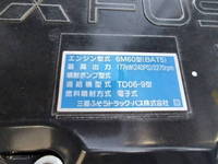 MITSUBISHI FUSO Fighter Deep Dump 2KG-FK62FZ 2023 1,000km_11