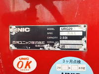 HINO Dutro Truck (With 3 Steps Of Cranes) 2KG-XZU775M 2019 190,000km_10