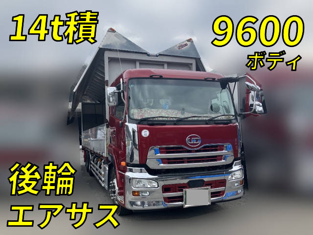 UD TRUCKS Quon Aluminum Wing QKG-CD5ZA 2015 987,765km