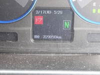 MITSUBISHI FUSO Super Great Aluminum Block QPG-FS64VZ 2015 329,050km_29
