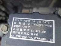 MITSUBISHI FUSO Super Great Aluminum Block QPG-FS64VZ 2015 329,050km_34