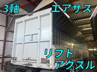 NIPPON TREX Others Gull Wing Trailer PFB34116 2013 _1