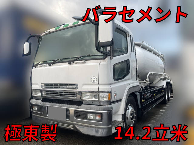 MITSUBISHI FUSO Super Great バルクシャ（フンリュウタイウンパンシャ） KL-FU50MTZ 2002 889,030km