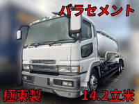 MITSUBISHI FUSO Super Great バルクシャ（フンリュウタイウンパンシャ） KL-FU50MTZ 2002 889,030km_1