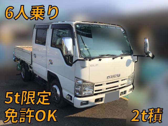 ISUZU Elf Double Cab TKG-NJR85A 2014 324,894km