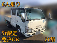 ISUZU Elf Double Cab TKG-NJR85A 2014 324,894km_1