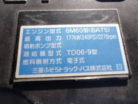 MITSUBISHI FUSO Fighter Container Carrier Truck 2KG-FK62FZ 2023 7,000km_10