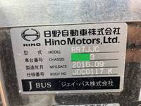 HINO Melpha Bus SDG-RR7JJCA 2016 355,778km_39