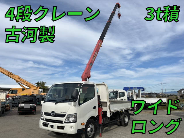 HINO Dutro Truck (With 4 Steps Of Cranes) TKG-XZU712M 2017 93,500km