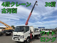 HINO Dutro Truck (With 4 Steps Of Cranes) TKG-XZU712M 2017 93,500km_1