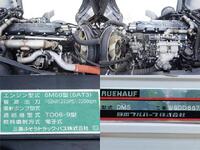 MITSUBISHI FUSO Fighter Aluminum Wing TKG-FK61F 2017 363,000km_20