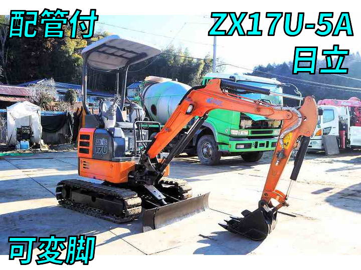 HITACHI Others Mini Excavator ZX17U-5A  2,436.8h