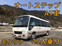 HINO Liesse Ⅱ Bus BDG-XZB50M 2009 218,401km_1