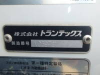 HINO Dutro Refrigerator & Freezer Truck 2RG-XZU720M 2020 51,000km_9