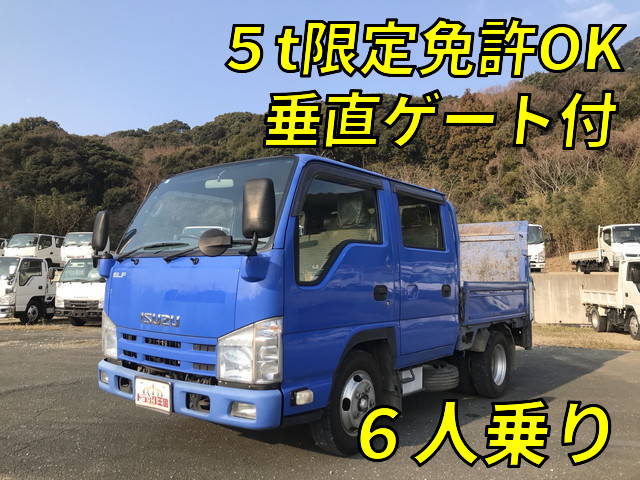 ISUZU Elf Double Cab TKG-NJR85A 2014 146,595km