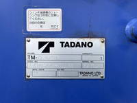 HINO Ranger Truck (With 4 Steps Of Cranes) TKG-FC9JKAP 2012 109,000km_5