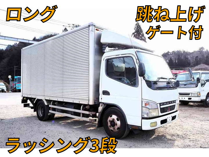 MITSUBISHI FUSO Canter Aluminum Van PA-FE72DEV 2007 836,420km