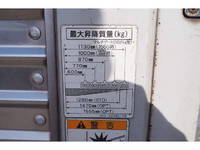 MITSUBISHI FUSO Canter Aluminum Van PA-FE72DEV 2007 836,420km_26