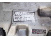 MITSUBISHI FUSO Canter Aluminum Van PA-FE72DEV 2007 836,420km_34