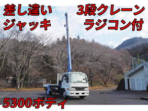 Ranger Truck (With 3 Steps Of Cranes)_1