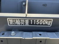 HINO Profia Trailer Head 2DG-SH1EDGG 2020 172,962km_14