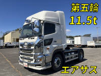 HINO Profia Trailer Head 2DG-SH1EDGG 2020 172,962km_1
