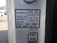 NISSAN Atlas Dump TPG-FEB9W 2016 41,372km_25