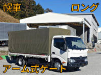 TOYOTA Toyoace Covered Truck TKG-XZU655 2016 168,000km_1