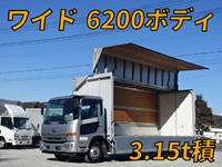 UD TRUCKS Condor Aluminum Wing TKG-MK38L 2017 204,000km_1