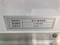 TOYOTA Toyoace Refrigerator & Freezer Truck TKG-XZU675 2018 242,000km_38