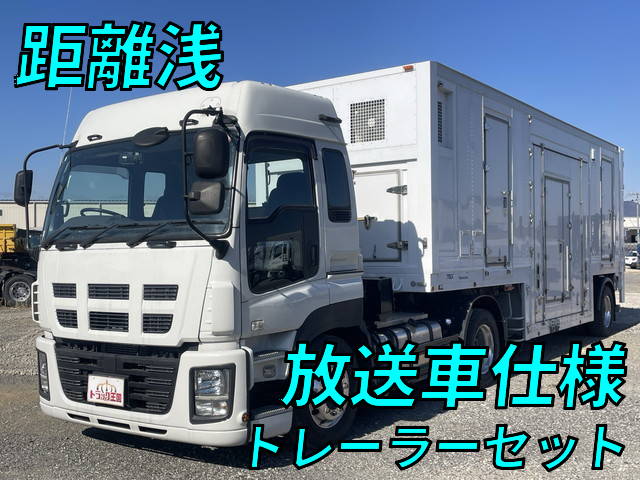 ISUZU Giga Trailer Head QKG-EXD52AD 2016 26,618km