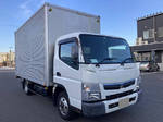 Canter Aluminum Van