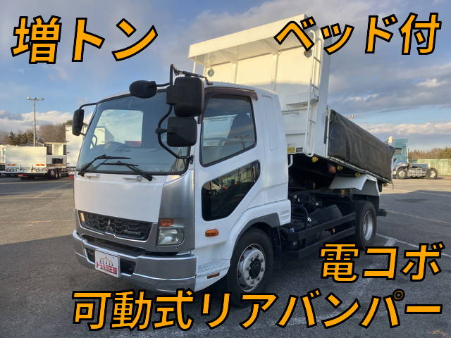 MITSUBISHI FUSO Fighter Dump QKG-FK62FZ 2014 193,715km