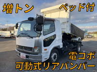 MITSUBISHI FUSO Fighter Dump QKG-FK62FZ 2014 193,715km_1