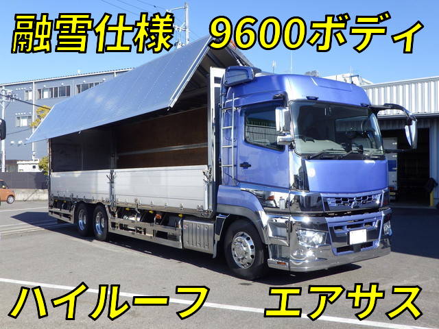 MITSUBISHI FUSO Super Great Aluminum Wing 2PG-FU74HZ 2019 -