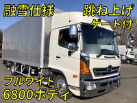 HINO Ranger Aluminum Van TPG-FD7JMAA 2016 254,331km_1