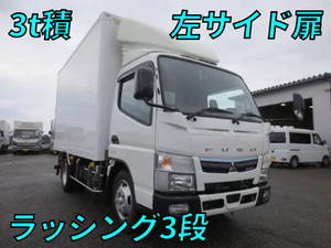 MITSUBISHI FUSO Canter Reefer Van 2PG-FEAV0 2021 10,989km_1