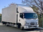 Forward Aluminum Van