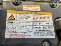 ISUZU Forward Aluminum Van TKG-FRR90T2 2017 611,000km_22