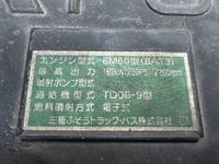 MITSUBISHI FUSO Fighter Dump SKG-FK71F 2011 281,000km_26