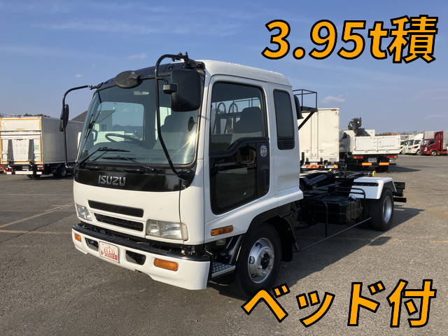 ISUZU Forward Container Carrier Truck KK-FRR35G4 2003 160,300km