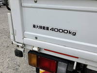 ISUZU Elf Flat Body TPG-NMR85R 2015 34,661km_23