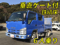 ISUZU Elf Double Cab TKG-NJR85A 2014 146,535km_1