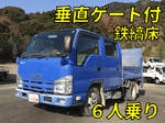 Elf Double Cab