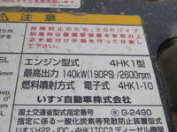 ISUZU Forward Dump TKG-FRR90S1 2014 56,137km_10