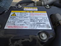 ISUZU Forward Deep Dump TKG-FRR90S1 2014 135,017km_35