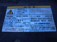 ISUZU Forward Container Carrier Truck ADG-FRR90H3S 2005 52,285km_8